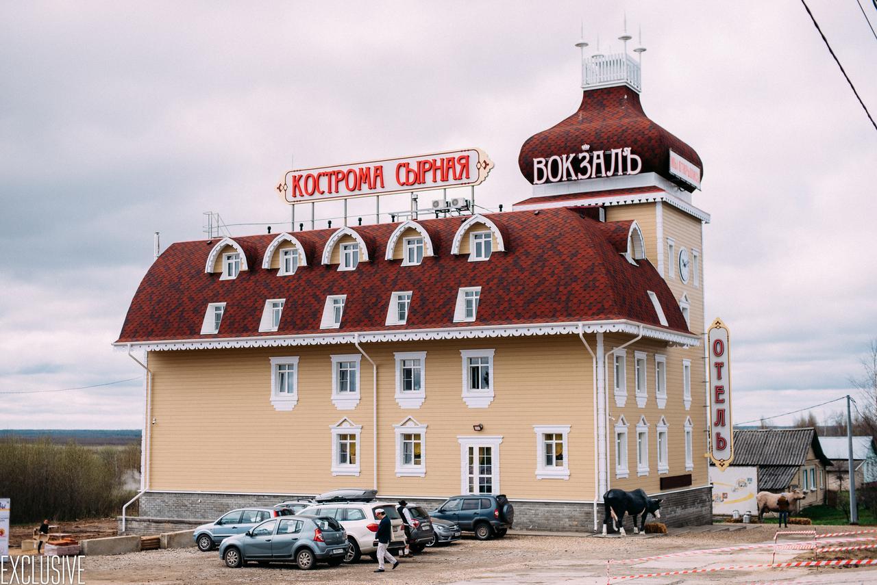 Vokzal Kostroma Syrnaya Hotel Exterior foto